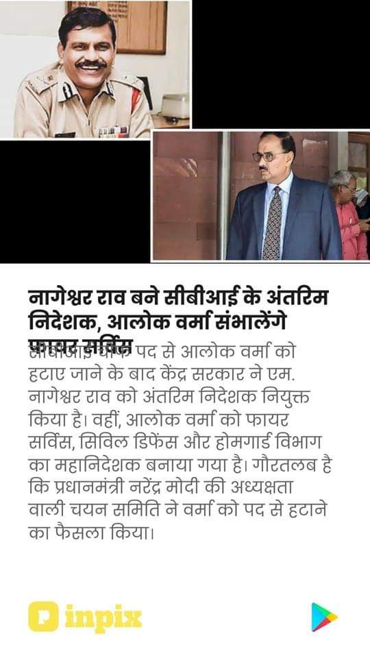 Mithilesh Kumar Chuhan (@mithile00472181) on Twitter photo 
