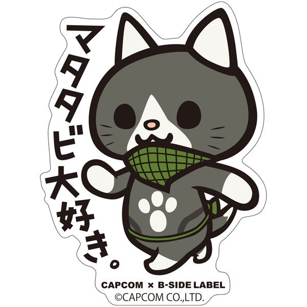 Amiami English Capcom X B Side Label Stickers Monster Hunter World B Side Label Order From T Co 0kzitx72fa