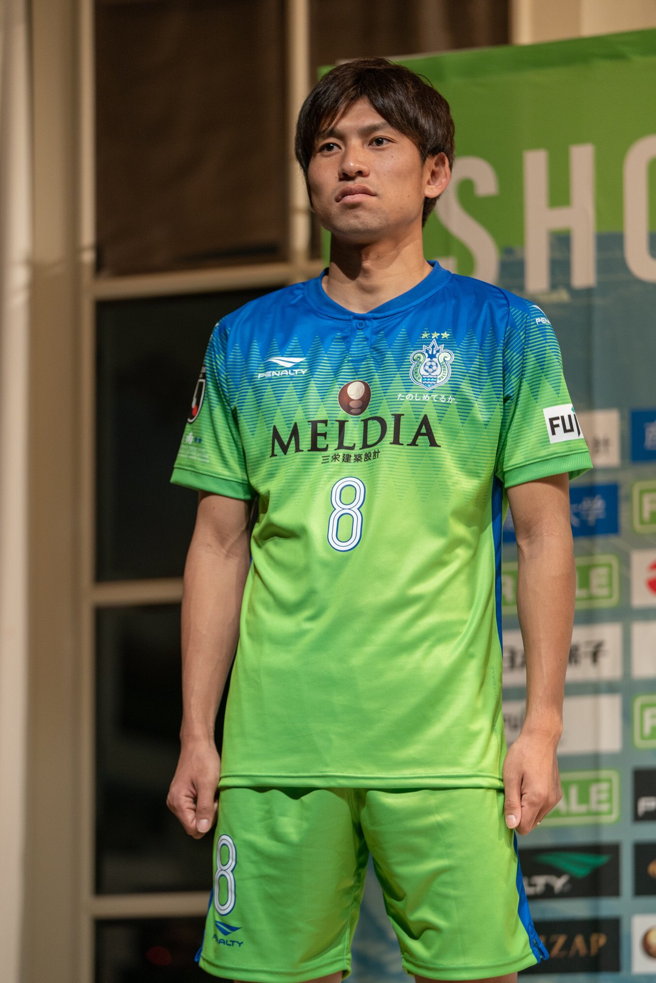 はこぽす対応商品 湘南ベルマーレ ユニフォーム 19 七夕 8 大野 M ウェア スポーツ レジャー 10 800 Www Dawajen Bh