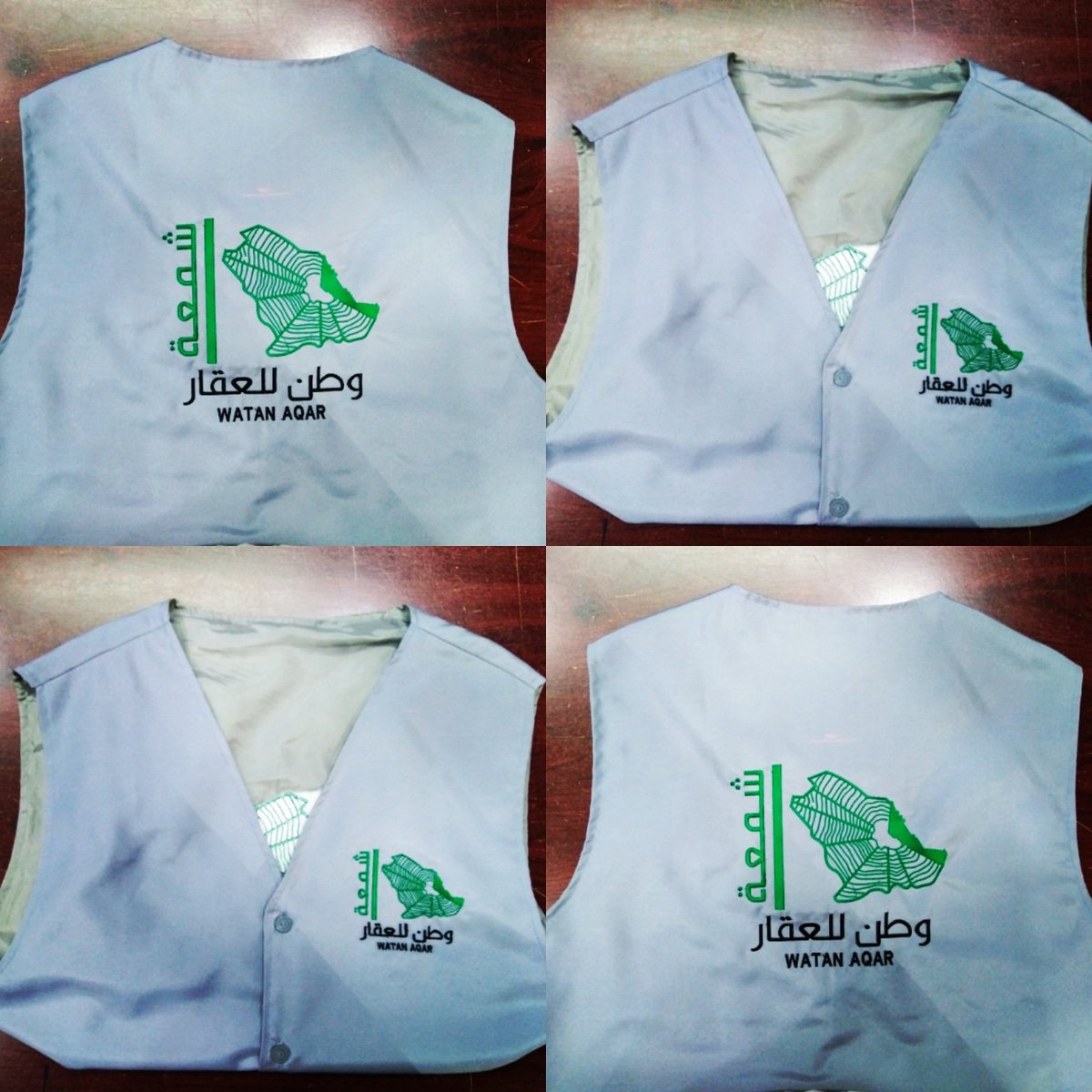 سديريات ضيافة المكاتب مع تطريز شعار المنشأه #الأحساء