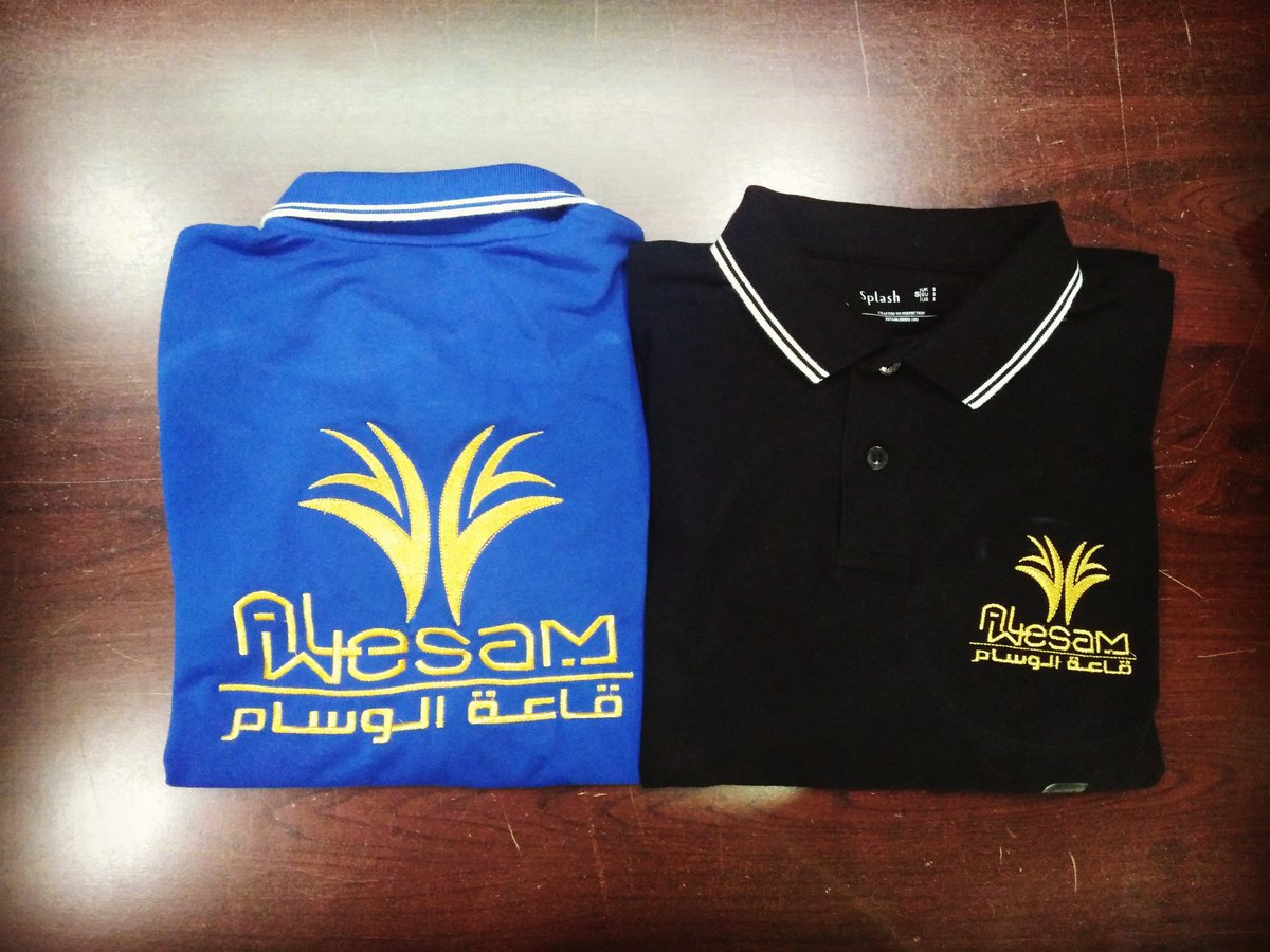 تطريز تيشرت صالات الافراح #الأحساء