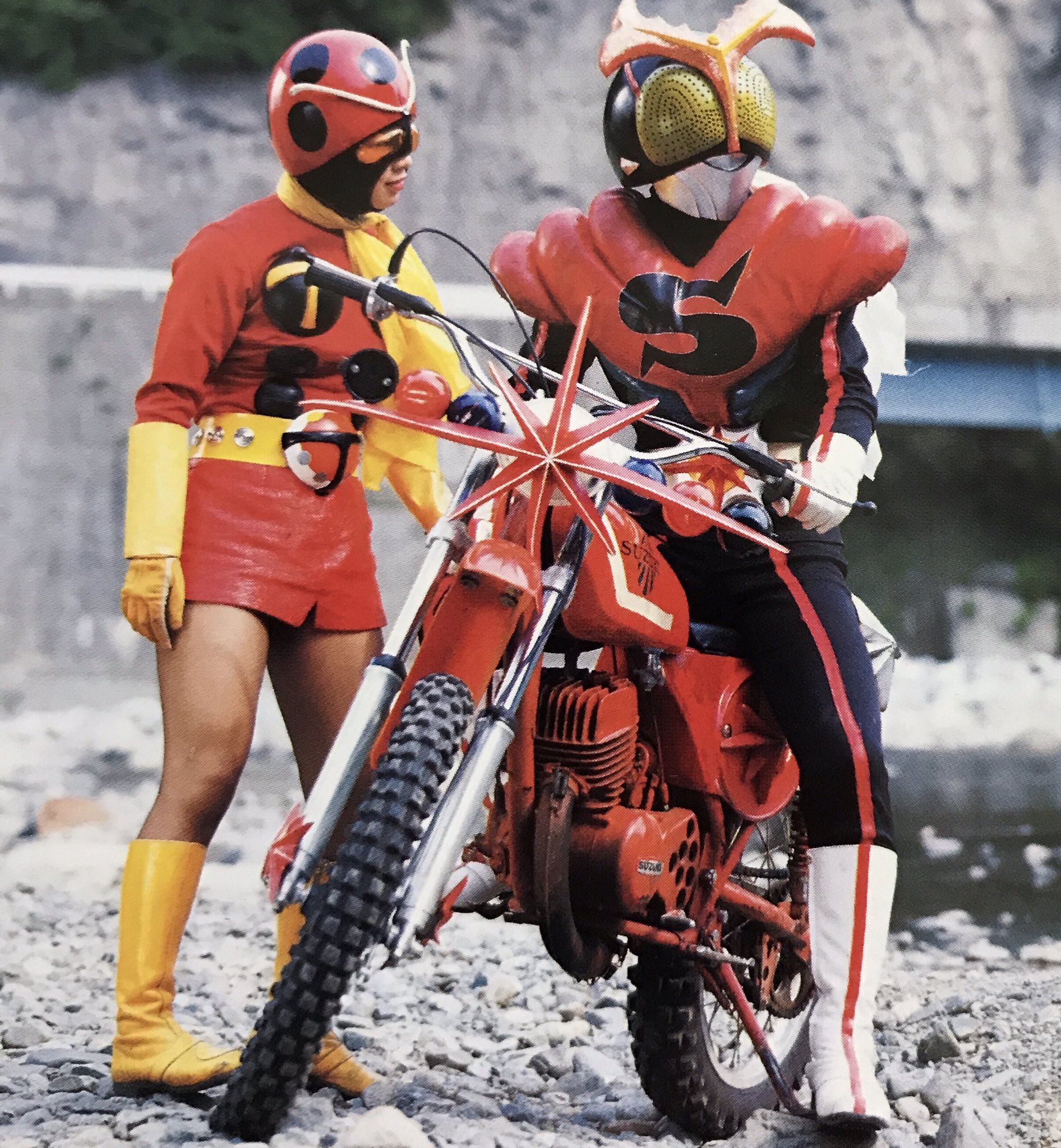 HHCB 仮面ライダーストロンガー &amp; タックル 買取】HHCB 仮面ライダーストロンガー ＆ タックル フィギュア