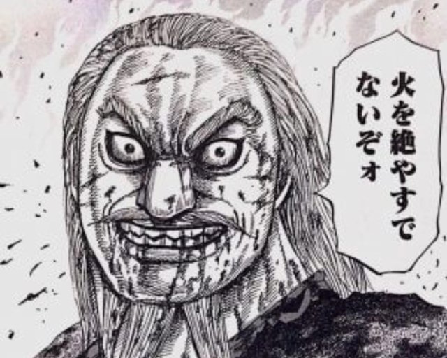 キングダム 秦国死亡キャラ一覧 まんが人気考究