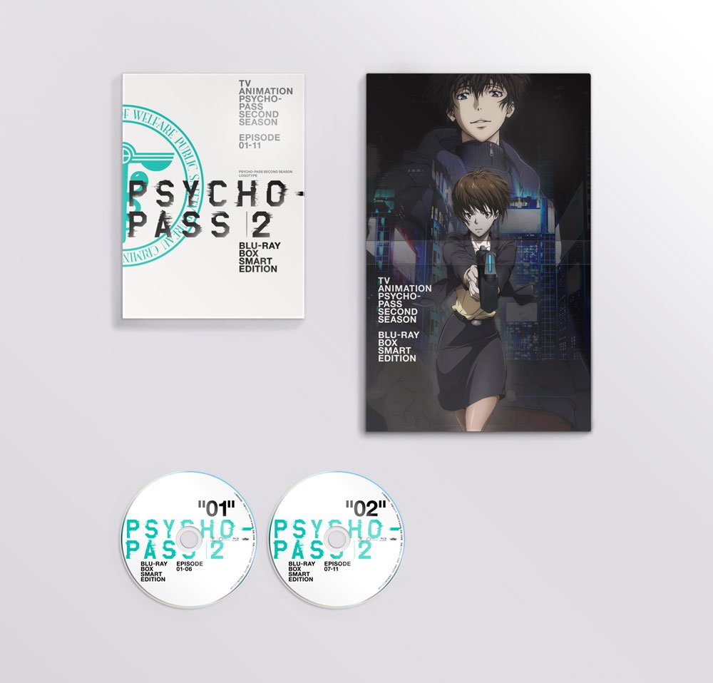 PSYCHO-PASS サイコパス】「1期新編集版BD-BOX」と「2期BD-BOX」が本日