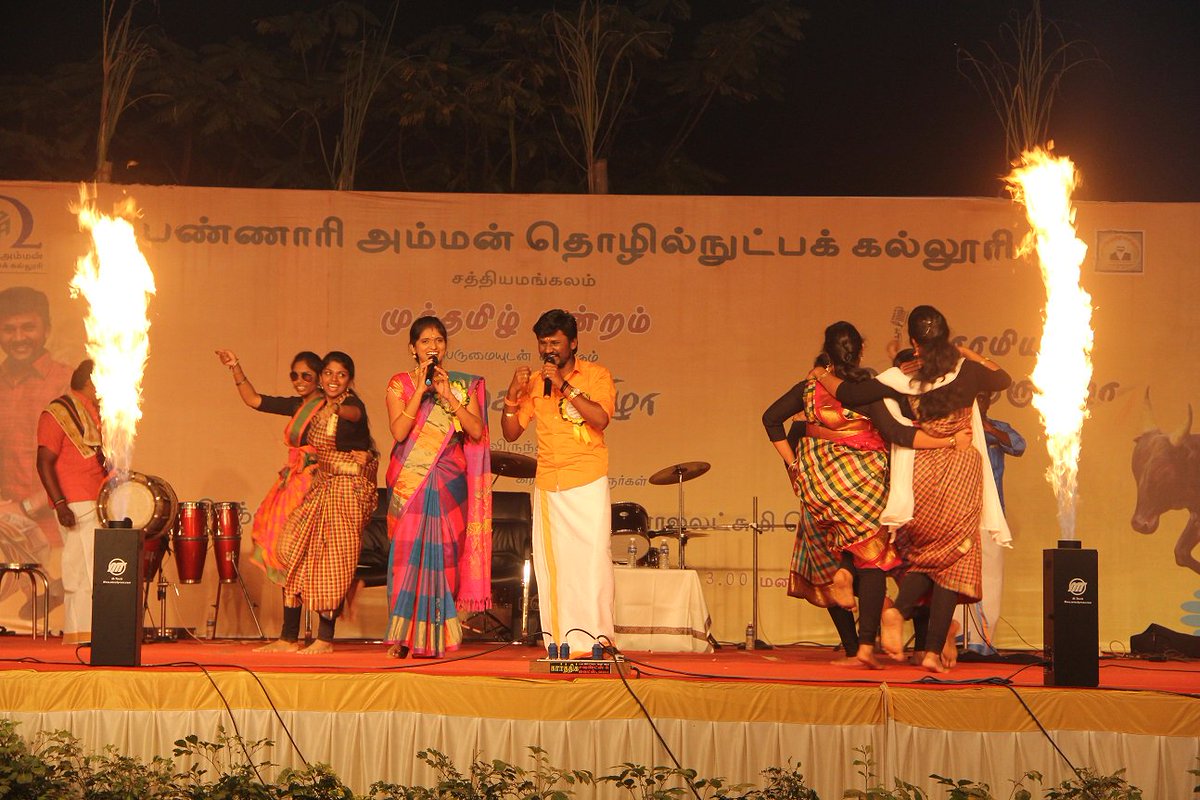 Bitsathyindia tweet picture