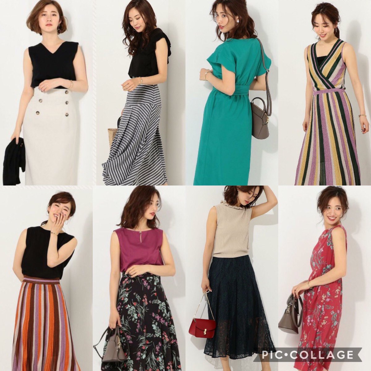 顔タイプ診断エレガント Twitter Search Twitter