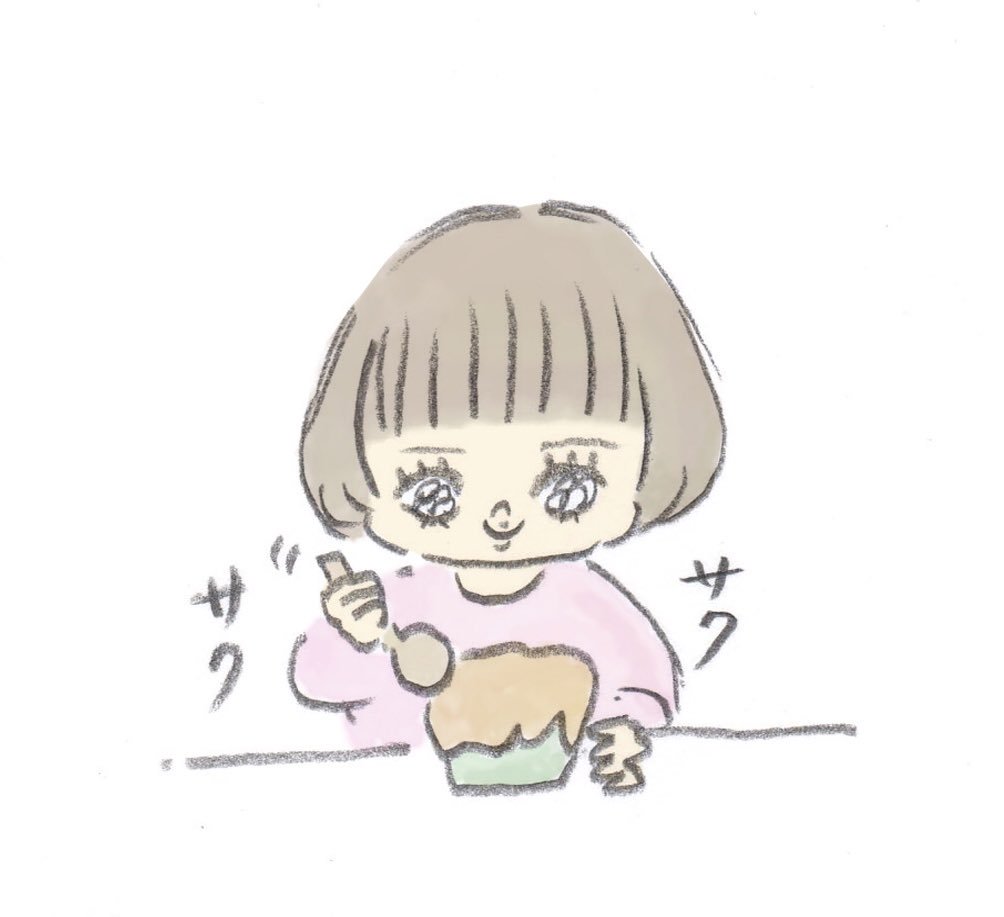 パチクリ!で4コマ更新されました。シチューパイ大好き?https://t.co/a1unuQLtAJ 