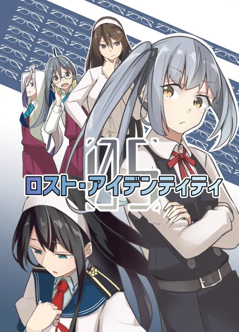 お待たせしました!!
C95新刊予約がメロンブックスさんで始まっております!!
会場で手に入れられなかった方、この機会にどうぞ宜しくお願い致します!
https://t.co/hggdBgeKiE 