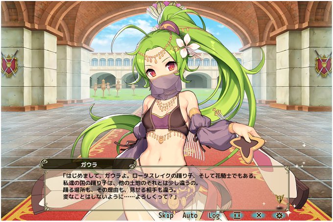 ガウラのtwitterイラスト検索結果 古い順