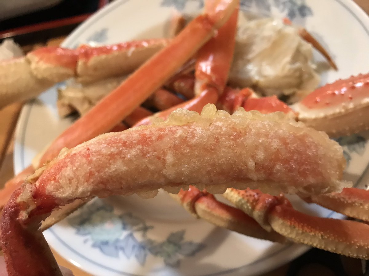 東京街歩き 旅と車窓と徘徊の日々 ジョニー大倉山 En Twitter カニの美味い食べ方だと これでもくらえ カニ刺し カニ天 焼きガニ カニしゃぶ 沸騰ワード10