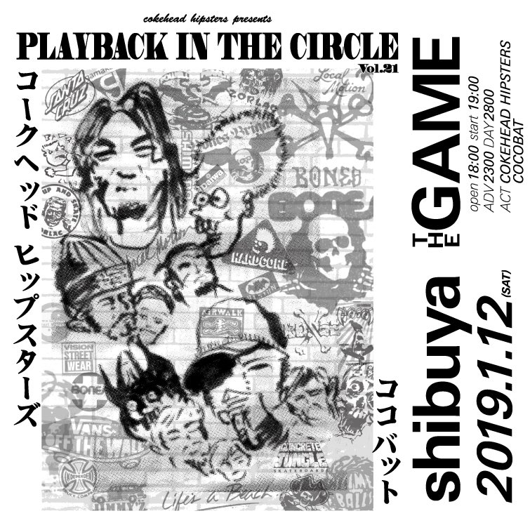 KOBA (@KOBA39954973) / Posts / X