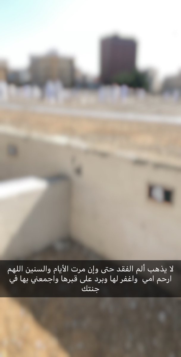 Mustafa Albedaewi tweet media