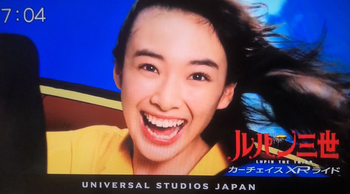 美しい Usj Cm サゴタケモ