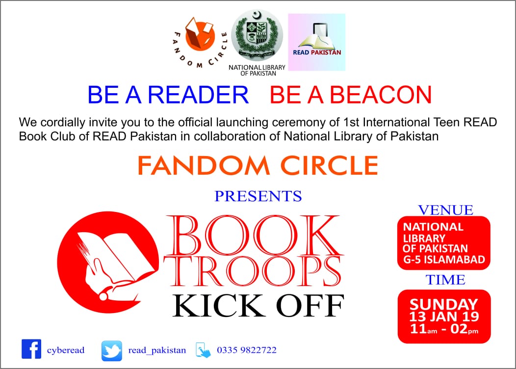 ereadpak's tweet photo. Read Pakistan presents #FANDOMCIRCLE officially launching on 13th January. https://t.co/PzwWI2pDUe