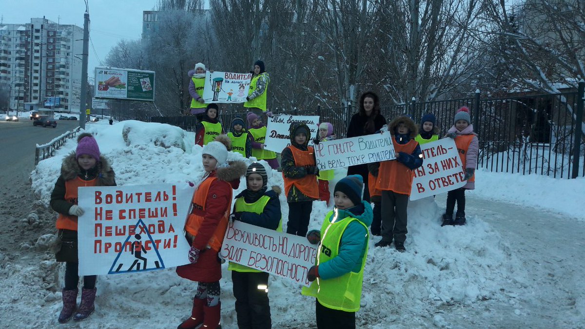 Школа № 174 г.о. Самара tweet media