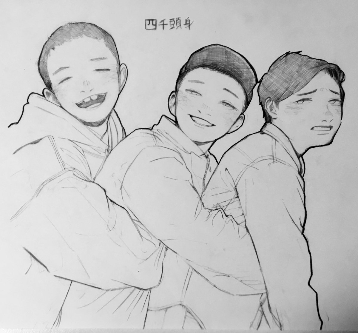最高に可愛い21歳… 