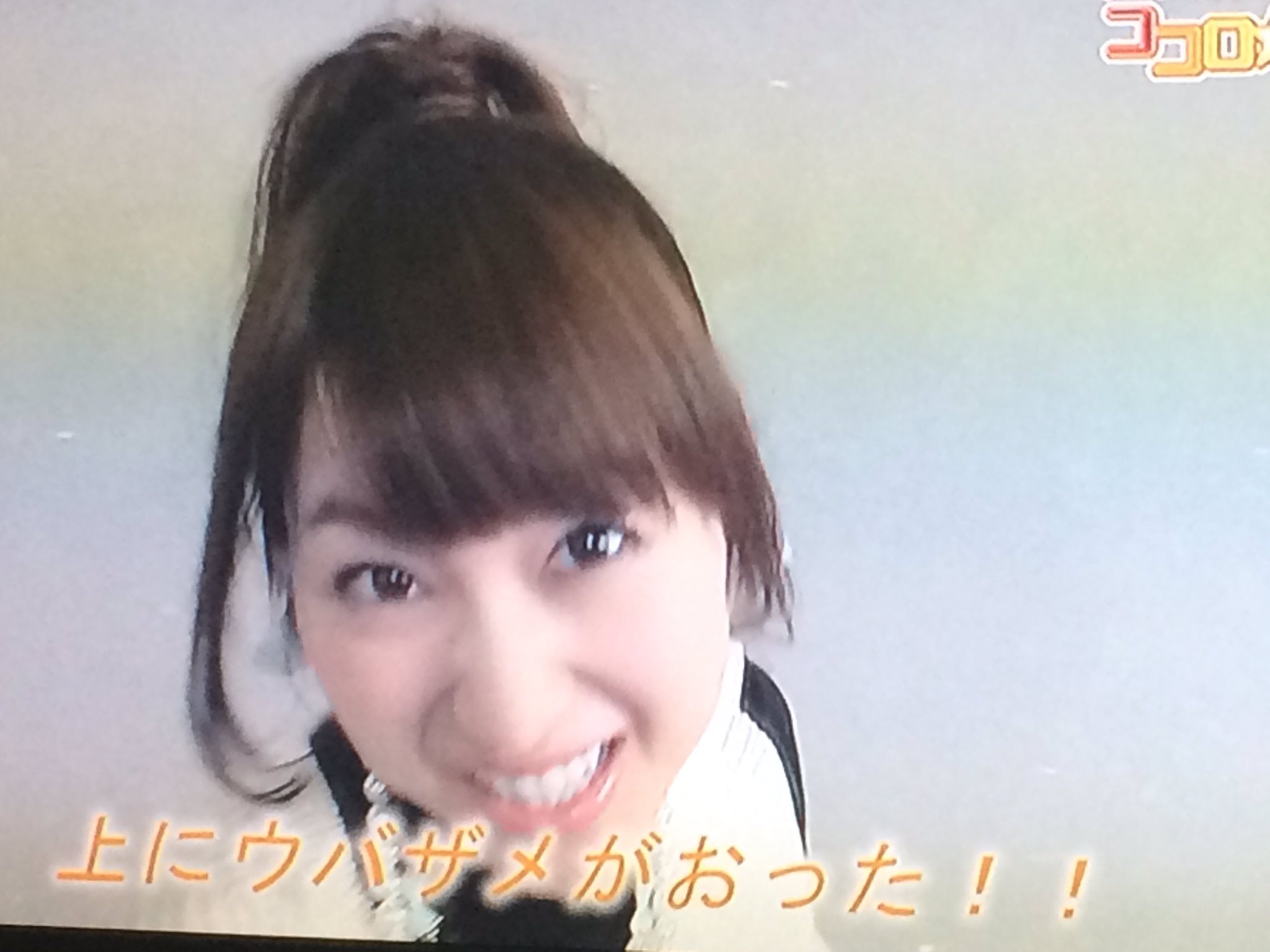 戸松遥結婚 Twitter Search Twitter