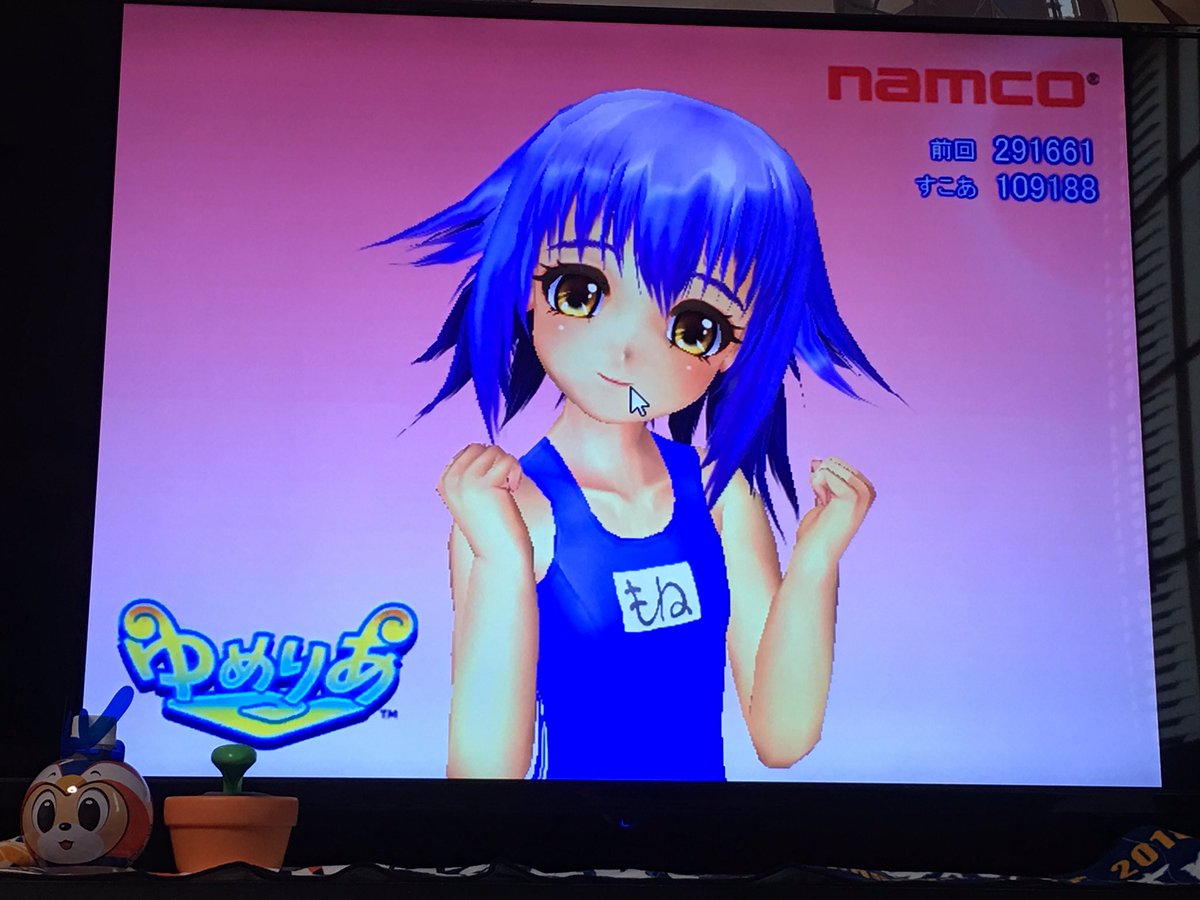たび On Twitter 例のグラボ 番外編 各地の工房で Rx470と同じdmmファーム出身と思われる例のマザボことマイニング用のasrockのh110 Pro Btc Amp Celeron G3900 Amp リテールファン が3000円で売ってますが これも割とアリなブツだと思うっすよ ちなみにマザー