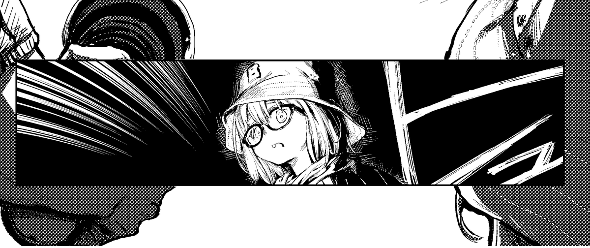 今描いてる漫画
前と全然違う……… 