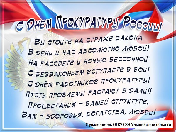 �������� ������������ � �����������, ������� ����