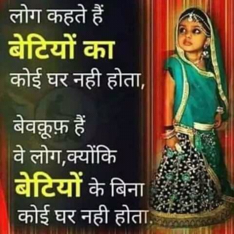 The Bharat Scouts & Guide tweet media