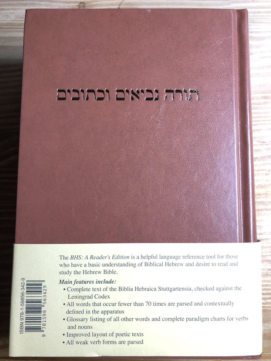 祥太 ドイツ聖書協会 תורה נביאים וכתובים Biblia Hebraica Stuttgartensia ヘブライ語聖書 いわゆる旧約聖書の原語版 ヘブライ語なので洋書なのに右綴じ 写本による異読が註で示されている 辞書付きの電子版で持ってたけど やはり紙でも持って