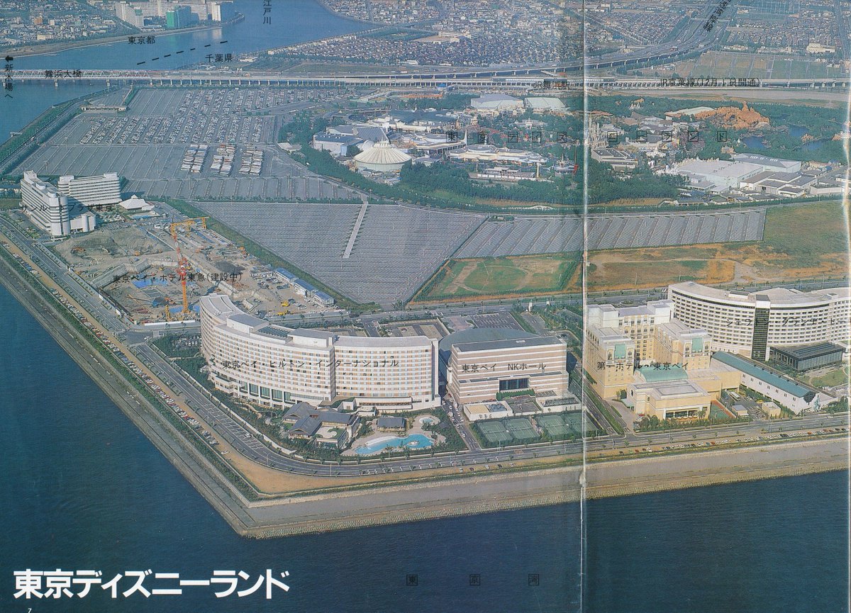 D78 در توییتر サンルートプラザ東京が10月から舞浜ホテルグループにリブランドということで舞浜ホテル オフィシャルホテルシェア率50 とはスゴイですね アップした写真は19年当時の舞浜ですが このときは舞浜ホテル 丸いホテル はおろかクラブリゾートの前身 D78 در توییتر サンルートプラザ東京が10月から舞浜ホテルグループにリブランドということで舞浜ホテル オフィシャルホテルシェア率50 とはスゴイですね アップした写真は19年当時の舞浜ですが このときは舞浜ホテル 丸いホテル はおろかクラブリゾートの前身