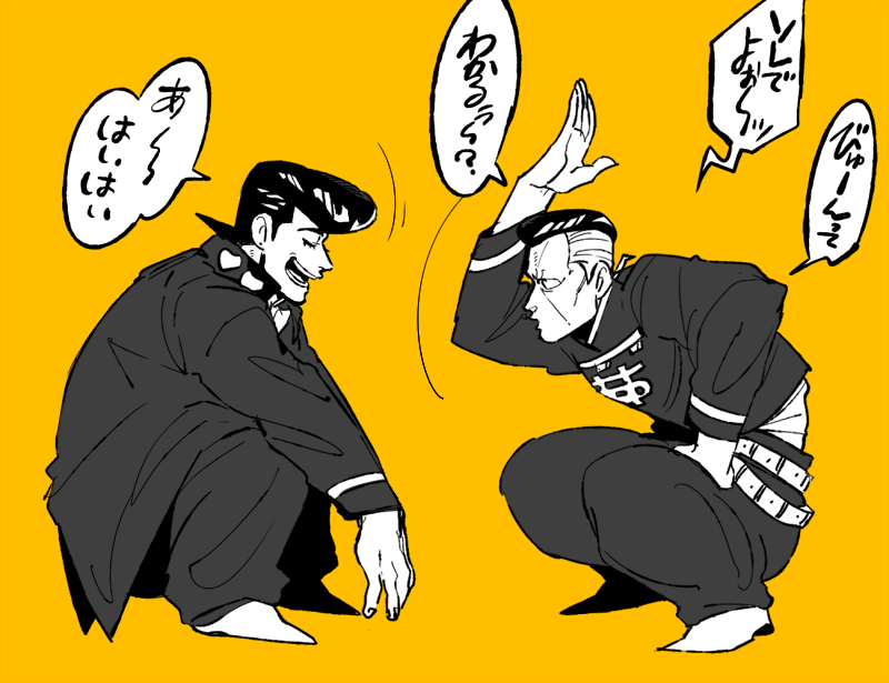 おきにの仗億?? 