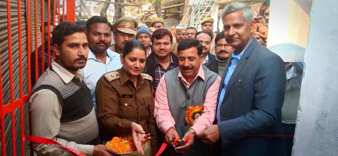 DM LAKHIMPUR KHERI tweet media