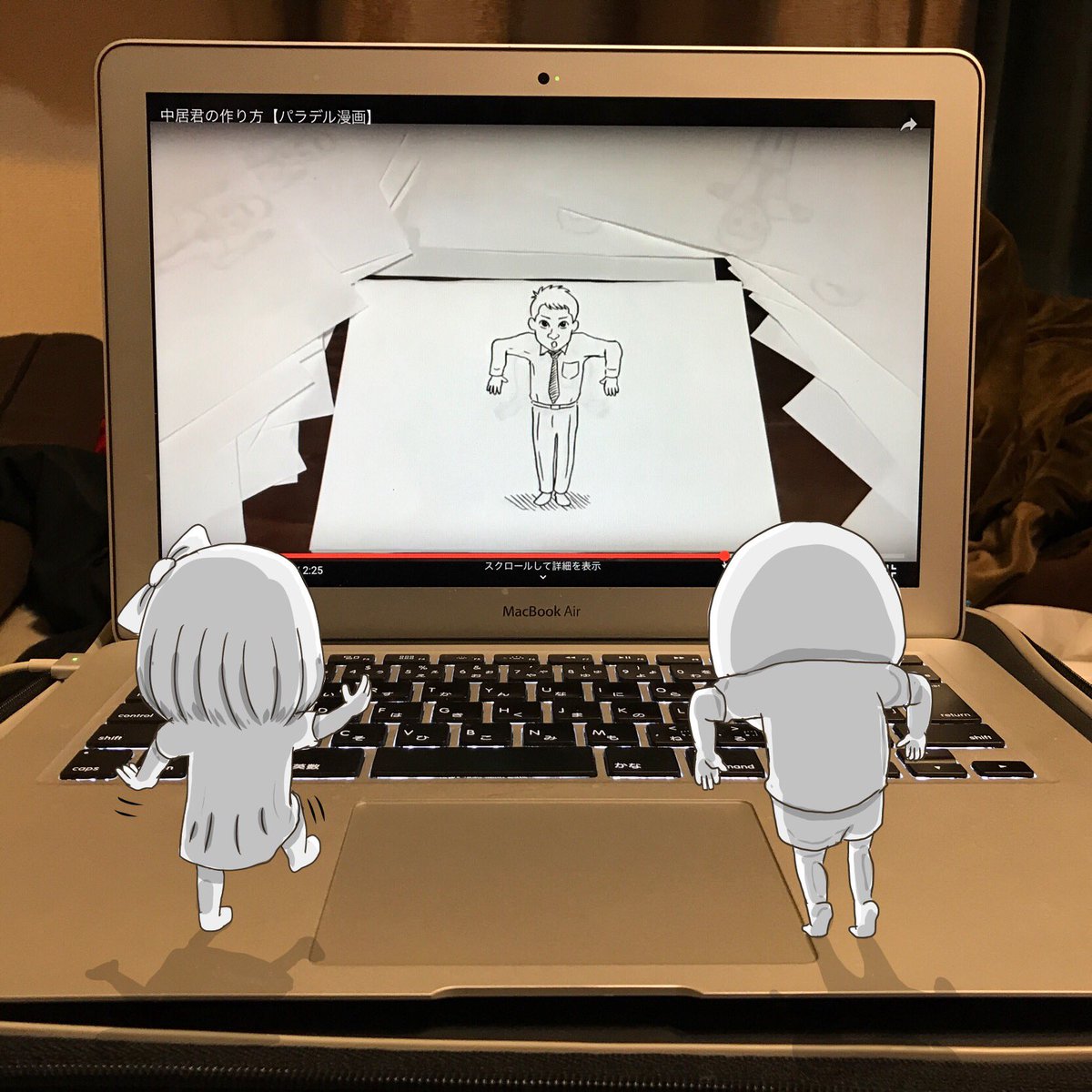 Mi Kotaroy Mkotaroy Twitter