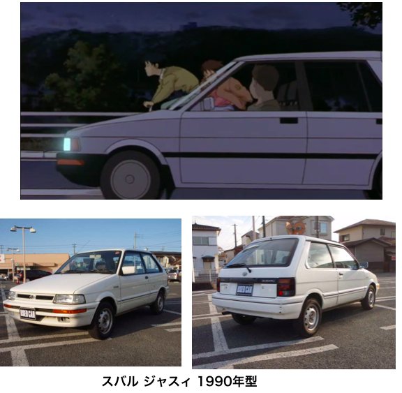 叶 精二（Seiji Kanoh） tweet media