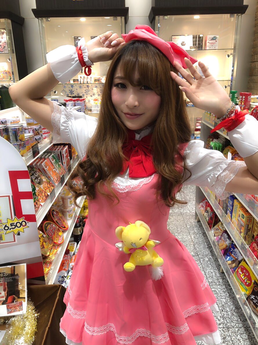 スーパードーム舞鶴