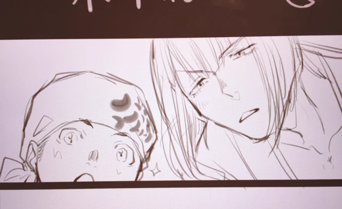 お蝶さんとガンちゃん?? 