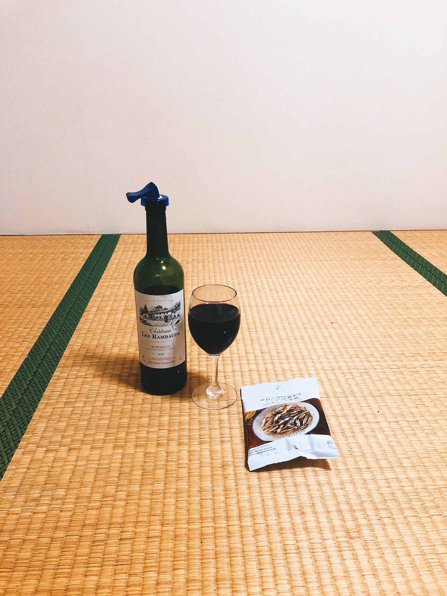 ぼっちゼミ Twitter Search Twitter