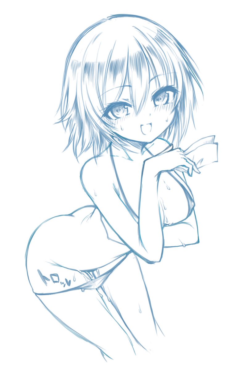 援交ちゃんです(ド直球)
ドキドキのiPad初作品… 