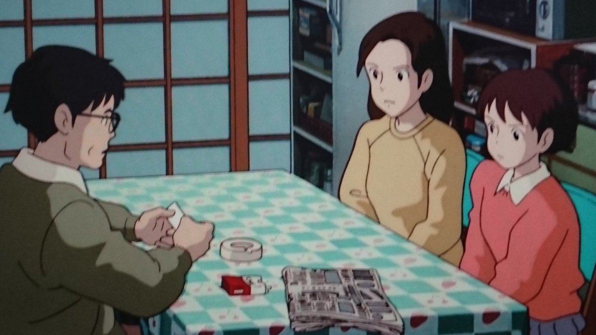 耳をすませば お父さん Twitter Search