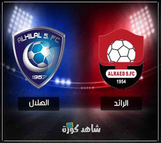 fnowkalid's tweet photo. يلا شوت✌️ بث مباشر..💪
⚽️ 🏆   🆓 الآآآن
#الهلال_الرايَد
👍

البث المباشر 
1⃣ مباشر https://t.co/oj8atNZTHd
 ————
2⃣ يوتيوب https://t.co/SDPEK4RiTp
 ————
 
👍
%%^^%%
3.11
🎁💗 https://t.co/JXf8NNYwtP