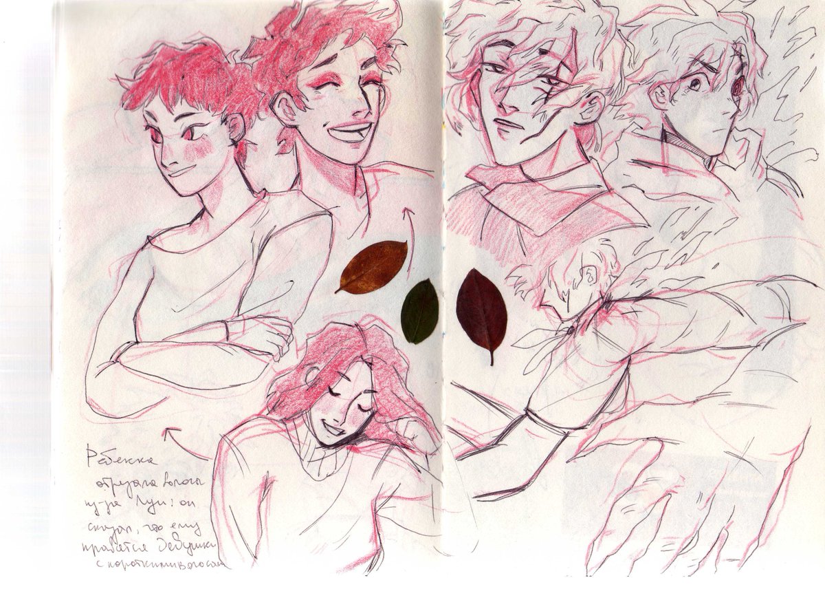 sketches!! 