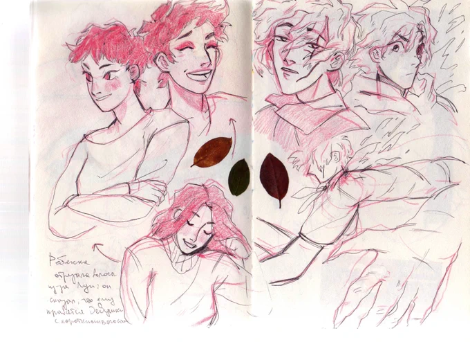 sketches!! 