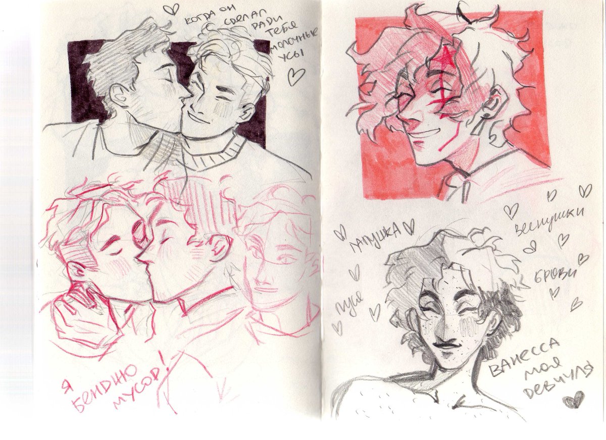 sketches!! 