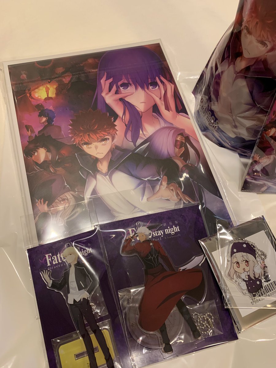 Fate 劇場版 HF 間桐桜 大切な人からもらった大事な物
