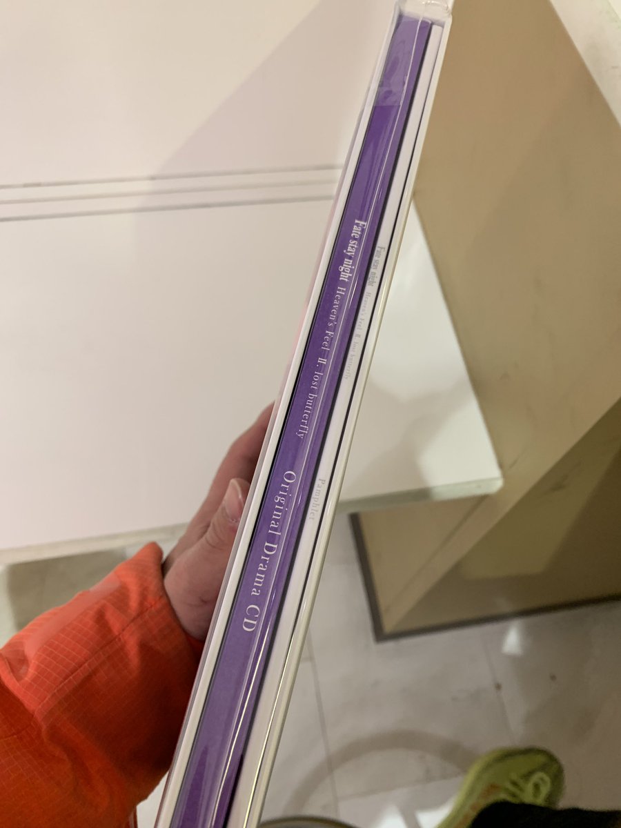 劇場版fate Stay Night Heaven S Feel Lost Butterflyの豪華版のパンフをゲット出来たよ Togetter