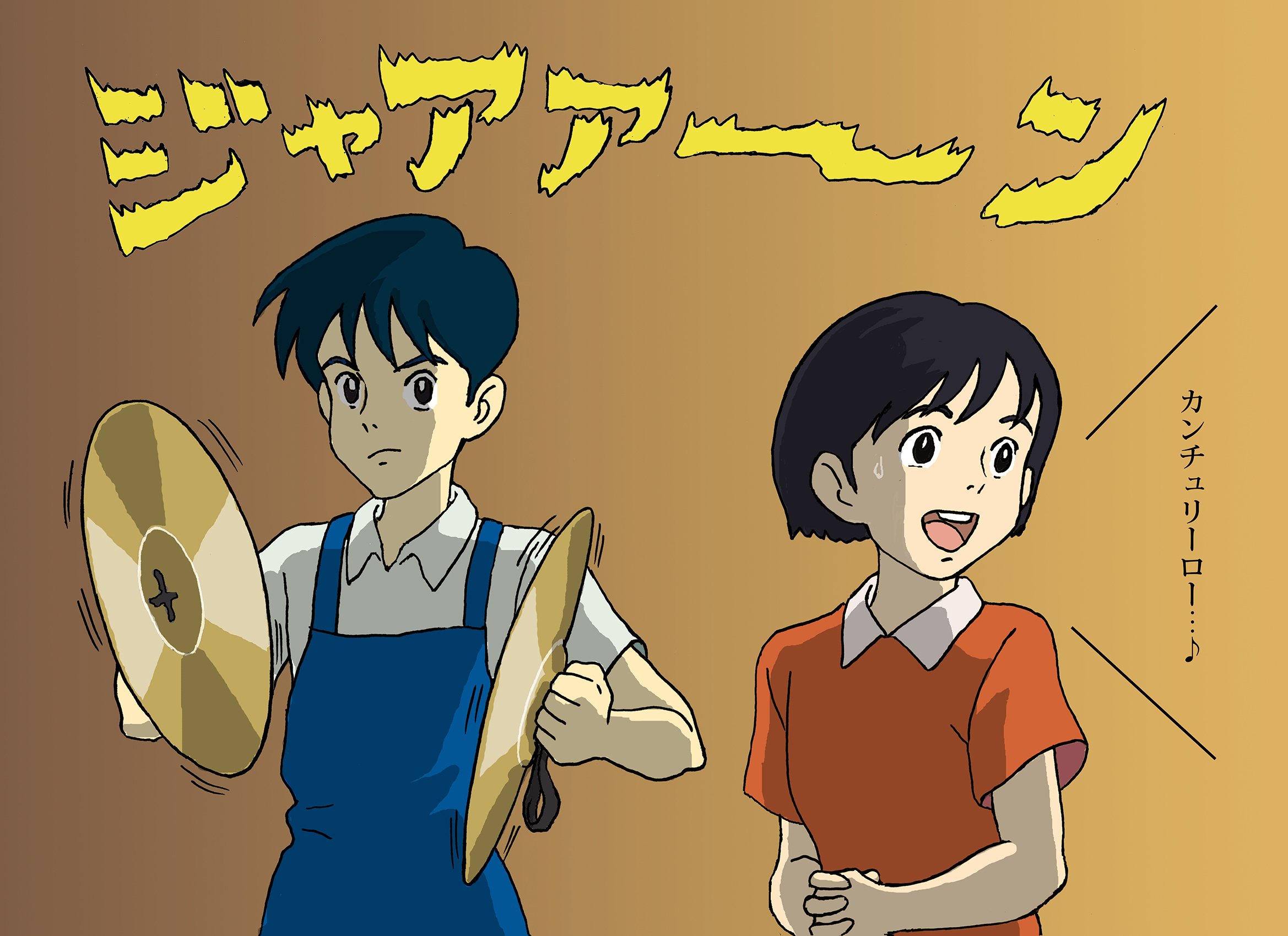 しでぼー on X: しでぼー on X: