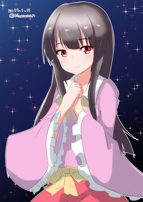 #深夜の真剣お絵描き60分一本勝負
蓬莱山輝夜 