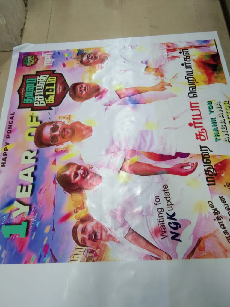 SuryaSk_Offl's tweet photo. Just A Common Dp Released To Celebrate A Movie Anniversary And @Suriya_offl Annan Fanss Gone CraZyy❤️😘🔥 #MaduraiSfc💥🔥
#WaitingForNGKUpdate
#1YearOfTSKCDP
@prabhu_sr @VigneshShivN @StudioGreen2 @MaduraiSfc https://t.co/twsGo5MqTg