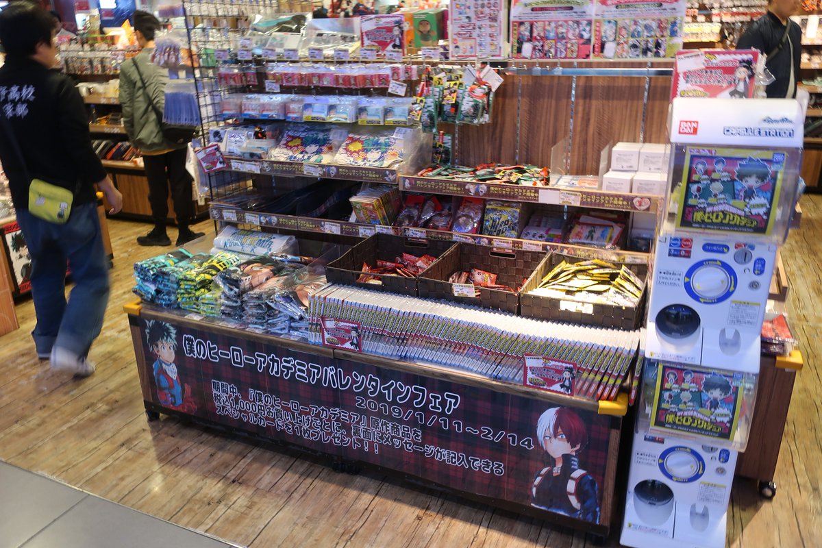 Tododeku Crumbs Tddk Dktd 19 Valentine S Fair At The Jump Shop In Tokyo Station