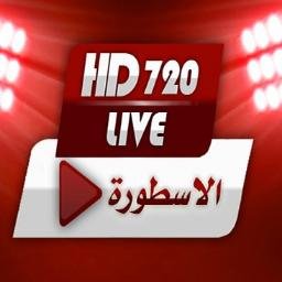 FACEBOOK_140's tweet photo. الان افضل لينكات بث مباشر 🔥 لـ مباراة القمة〰️
   
  🔴 Online HD تْآبْعْ لْآيْفْ🆗
   
  رّوّاّبّــــ💢ــــ⚽️ ــــطّ بجّوّدّةّ عالية لـــ مُبَارَاةِ #الُهٍلاٍل_الْرايدُ
   
  الروابط :
   
   💯 متعدد الجودات https://t.co/C2lble1FjG 
   
  📲 جوال https://t.co/C2lble1FjG https://t.co/bbo3XDNRAo