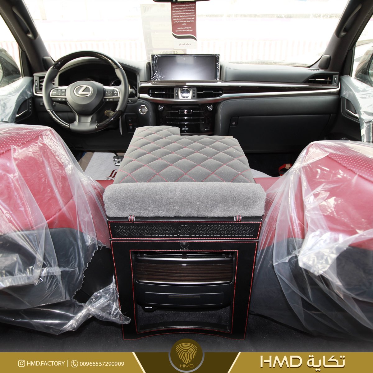 Hmdfactory's tweet photo. #تكاية
تكاية #جيب #لكزس موديل 2008الى 2019
••••
صناعة سعودية.
••••
جلد إيطالي.
••••
🚚 يوجد لدينا خدمة التوصيل و الشحن إلى جميع مدن المملكة ودول الخليج.
••••
📞للتواصل: 00966537290909.
••••
✅متوفرة لدى
🇸🇦 السعودية 🇸🇦
1-الرماية جميع الفروع.
2-لوازم البراري https://t.co/uMlBCeodJd