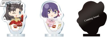 すき家と劇場版「Fate/stay night [Heaven's Feel]」のコラボ