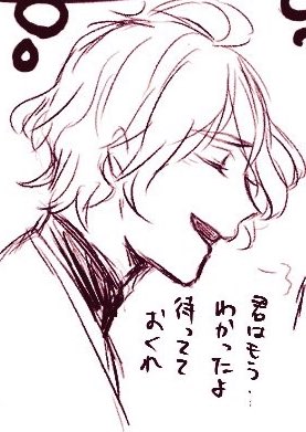 別垢に載せた歌仙さんの横顔なんだけどめちゃいい感じに描けた気がするから載せる 